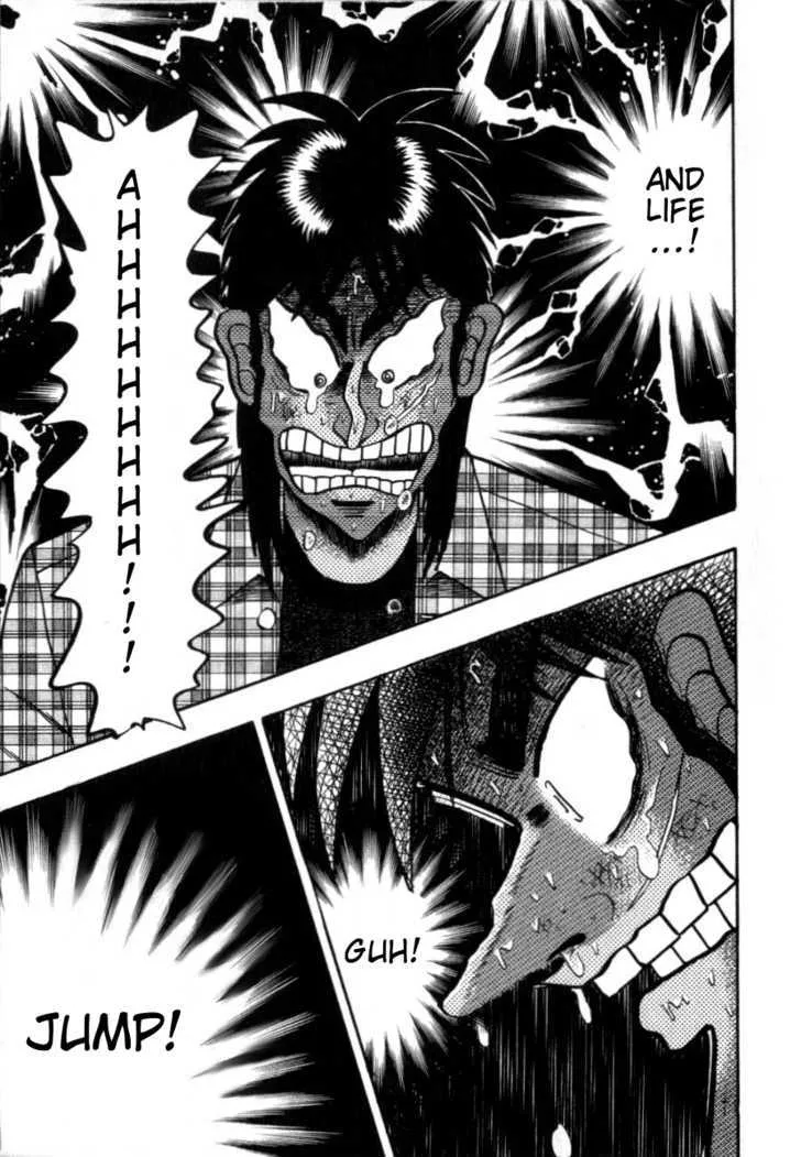 Kaiji - Page 6