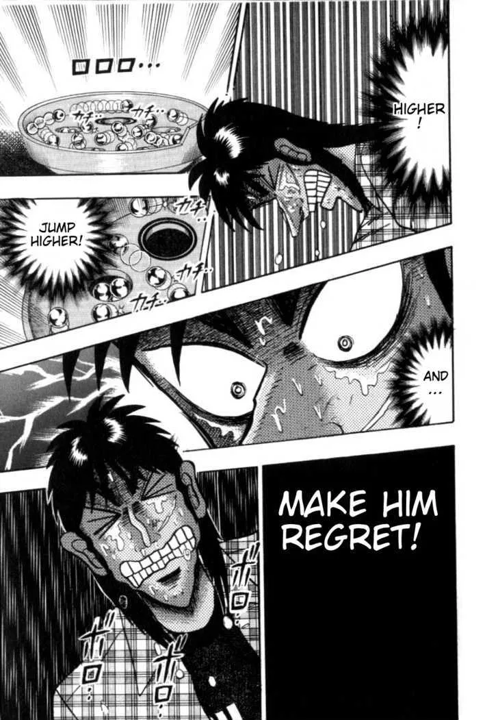 Kaiji - Page 8