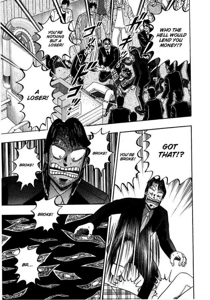 Kaiji - Page 13