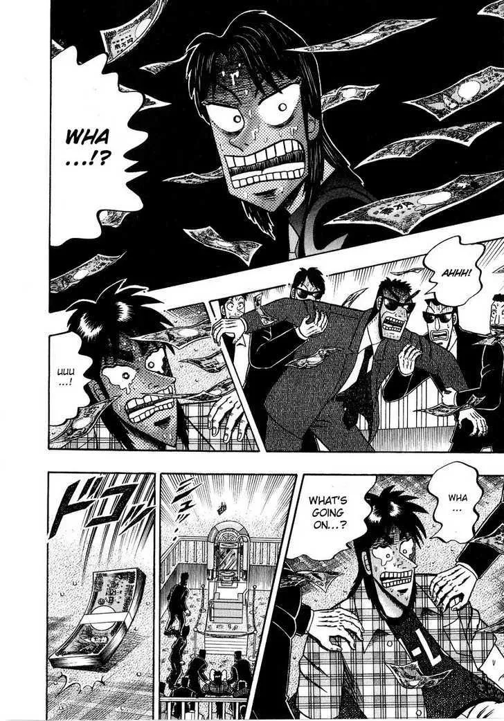 Kaiji - Page 15