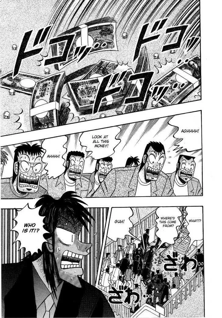 Kaiji - Page 16