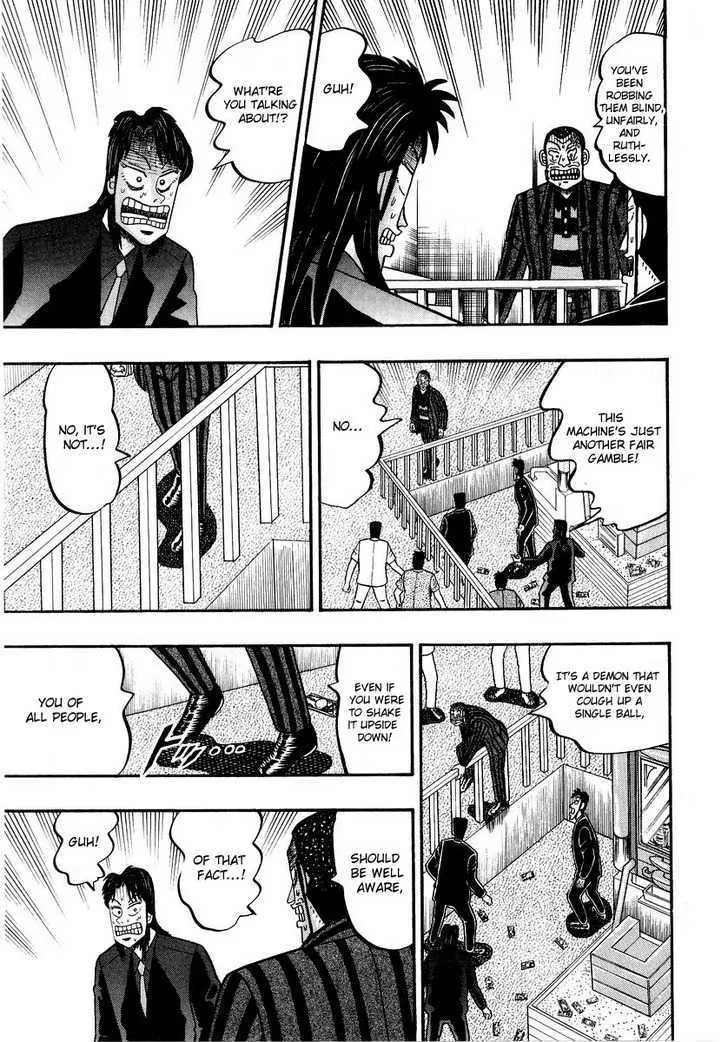 Kaiji - Page 20