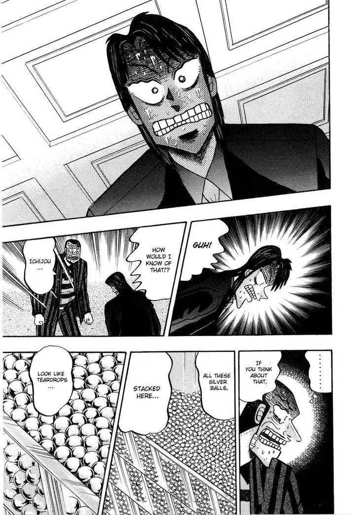 Kaiji - Page 22