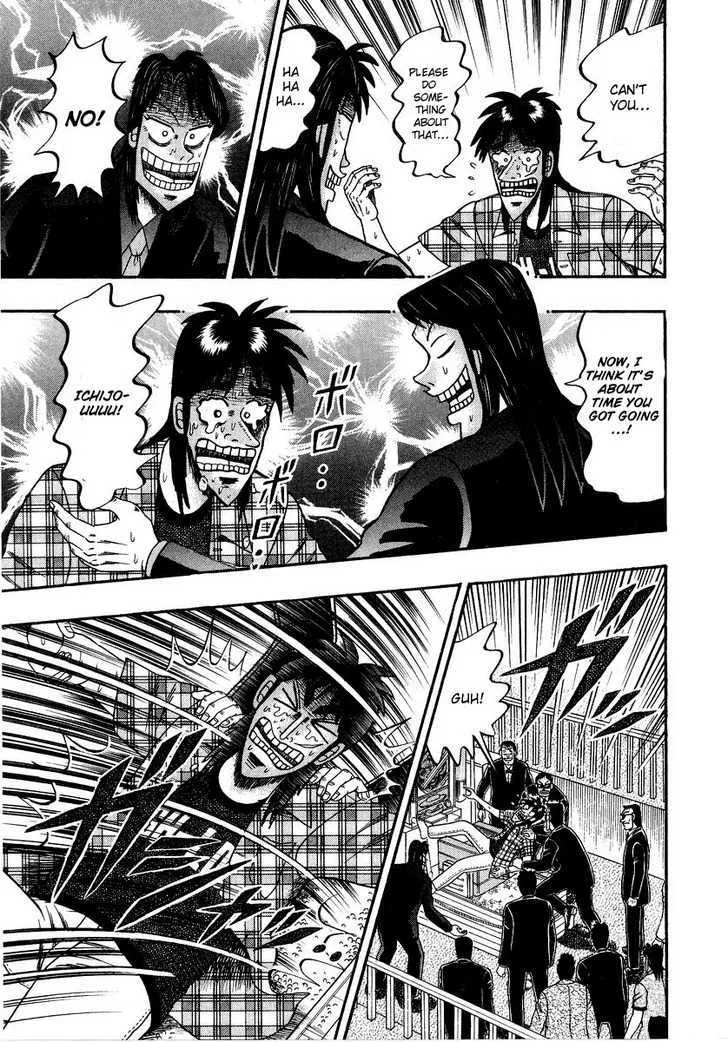 Kaiji - Page 9