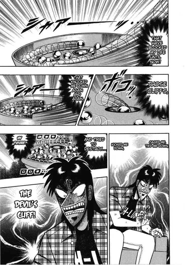 Kaiji - Page 13