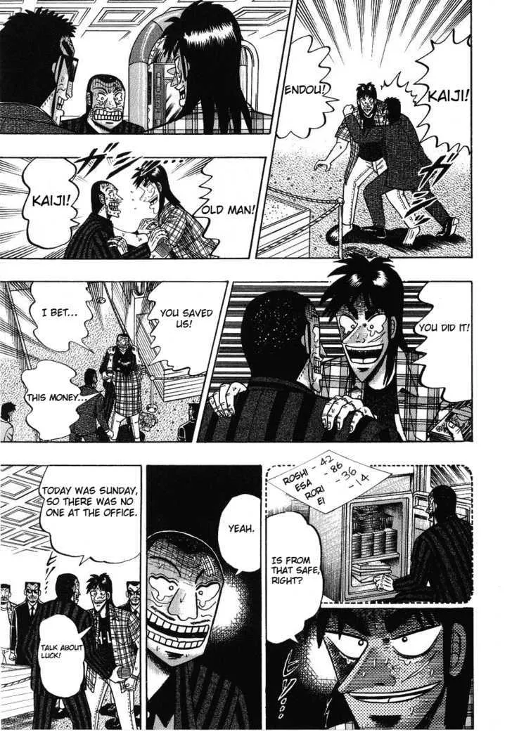 Kaiji - Page 4