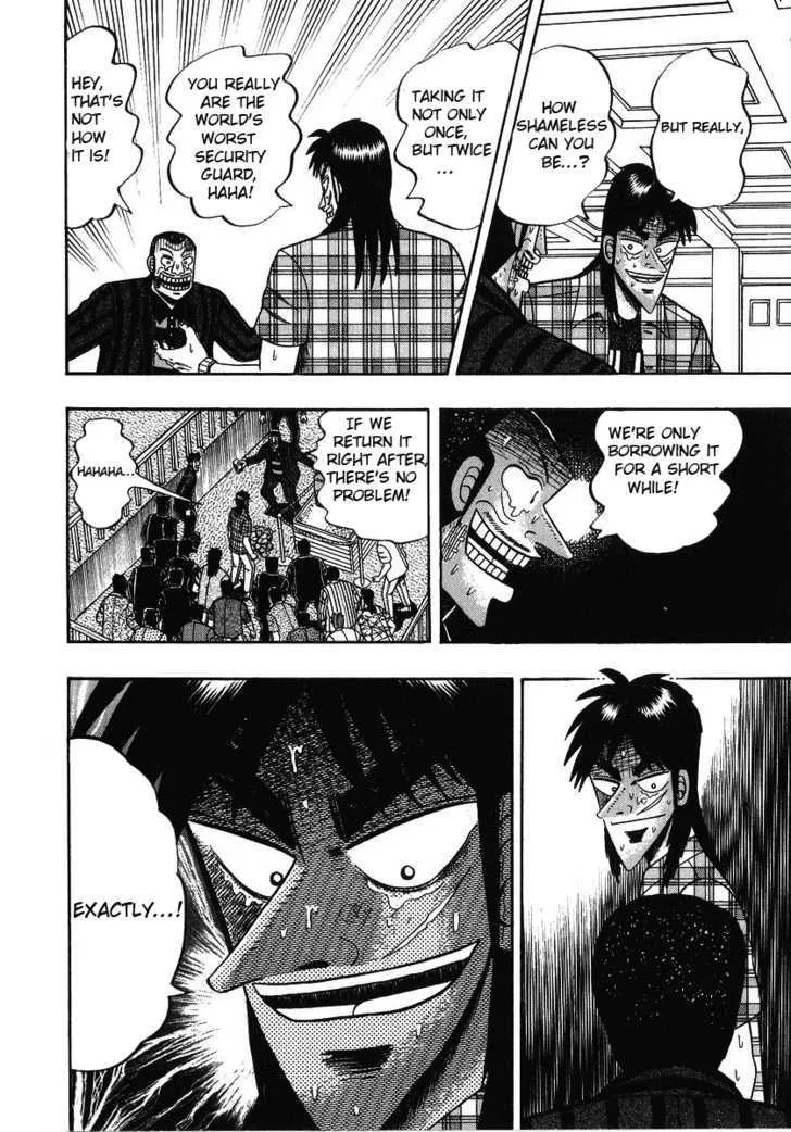 Kaiji - Page 5