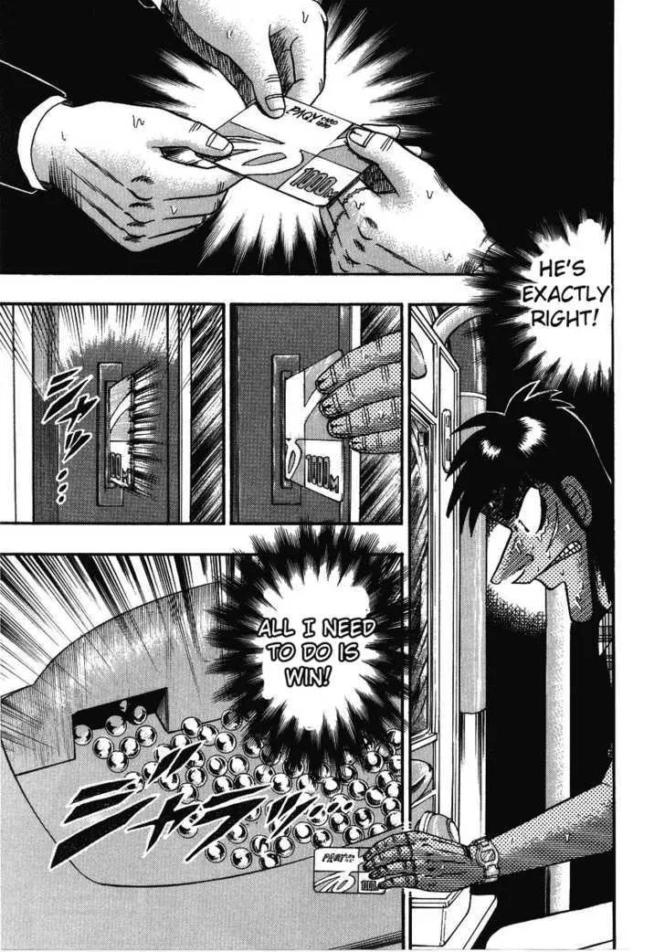 Kaiji - Page 6