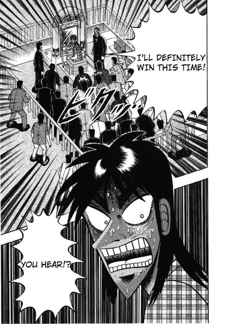 Kaiji - Page 8