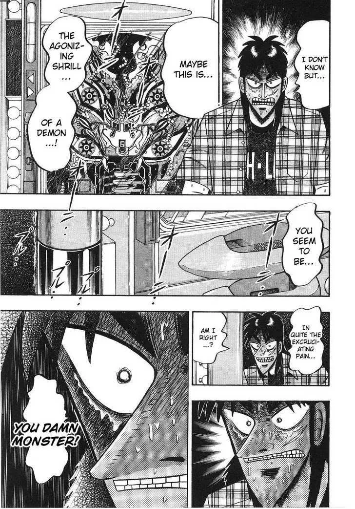 Kaiji - Page 12