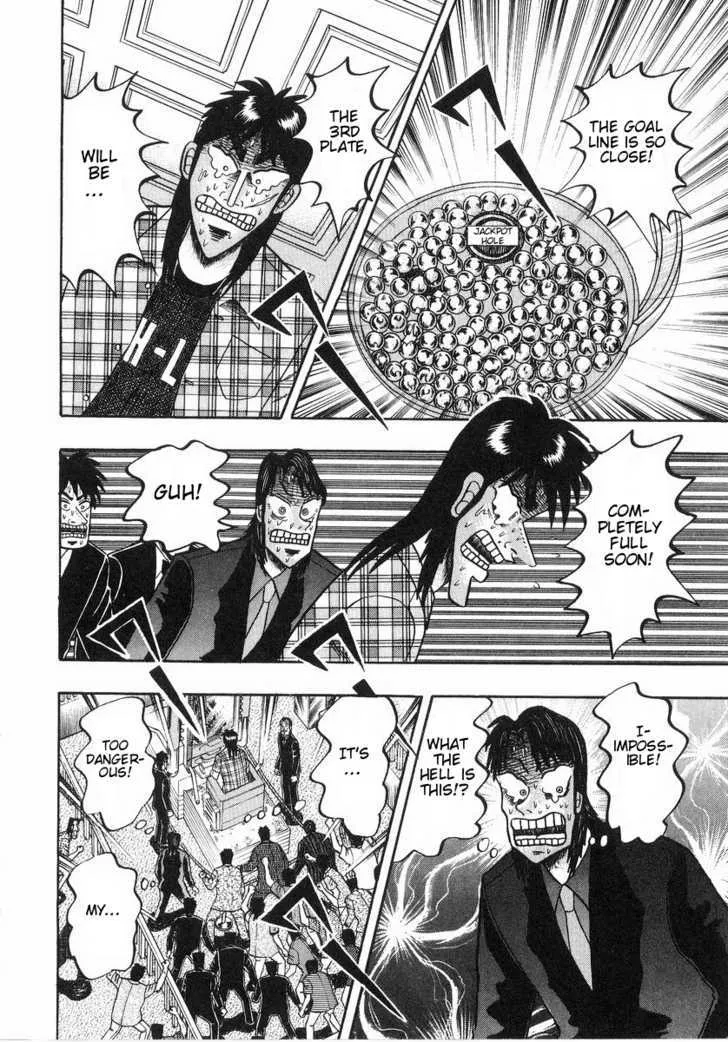 Kaiji - Page 2