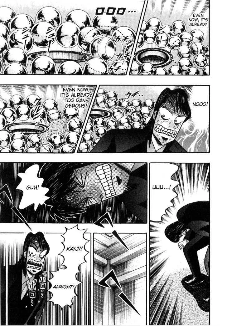 Kaiji - Page 8