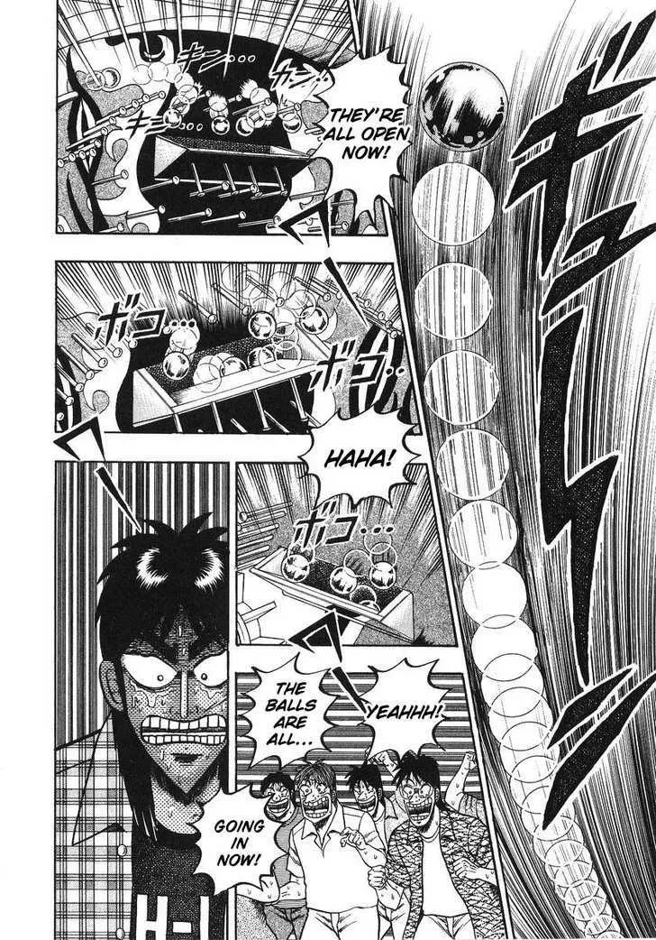 Kaiji - Page 10