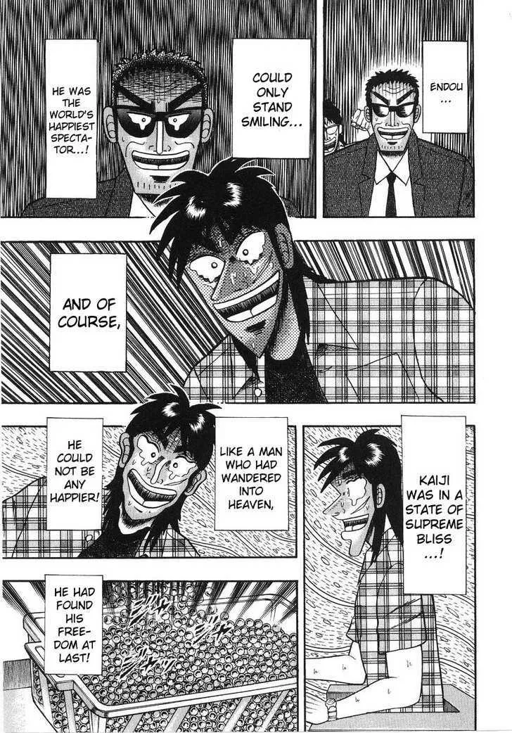 Kaiji - Page 15