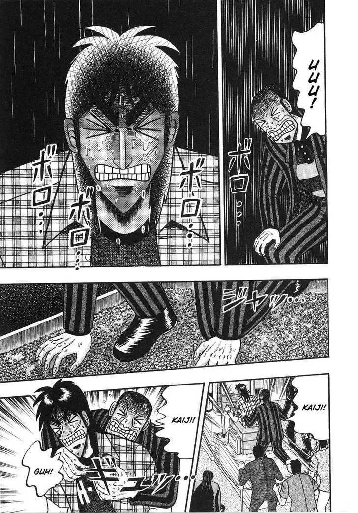 Kaiji - Page 2