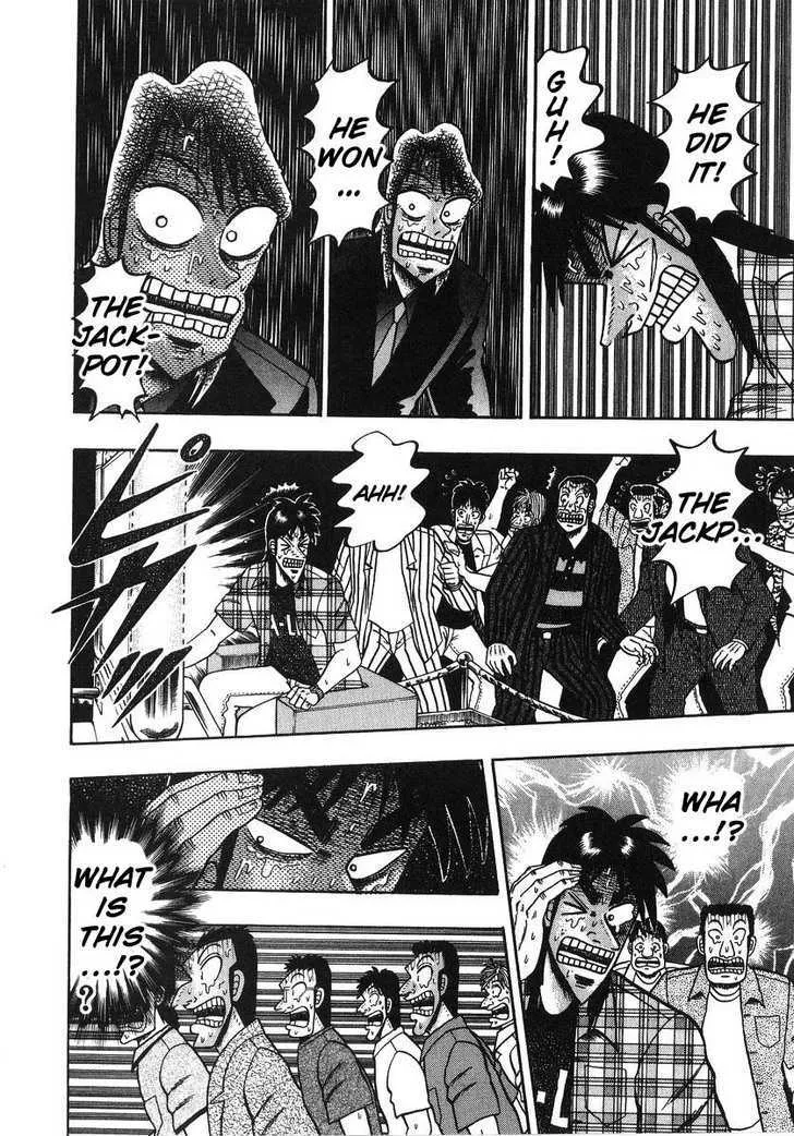 Kaiji - Page 6