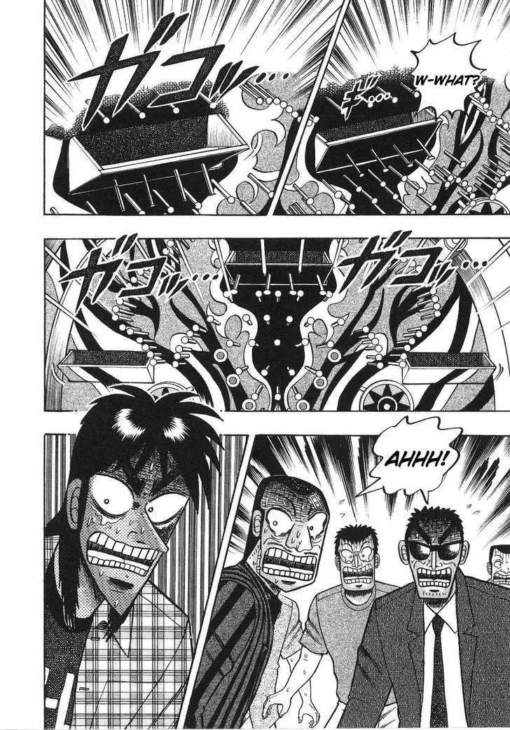 Kaiji - Page 8