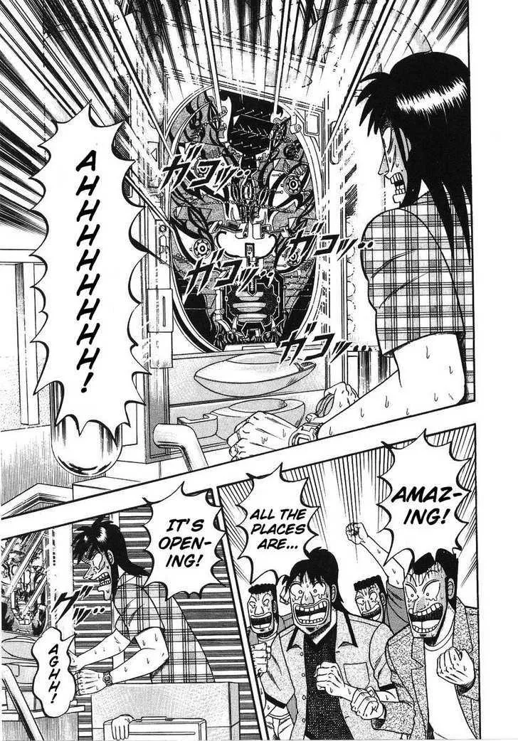 Kaiji - Page 9