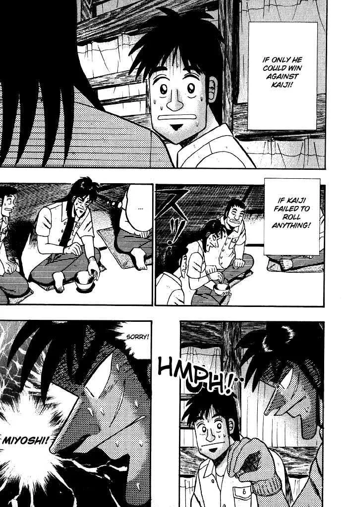 Kaiji - Page 10