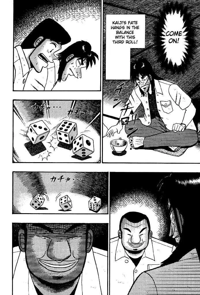 Kaiji - Page 13