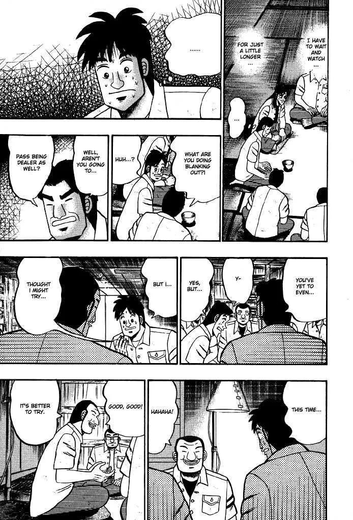 Kaiji - Page 2