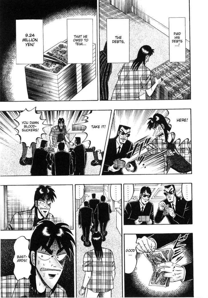 Kaiji - Page 18