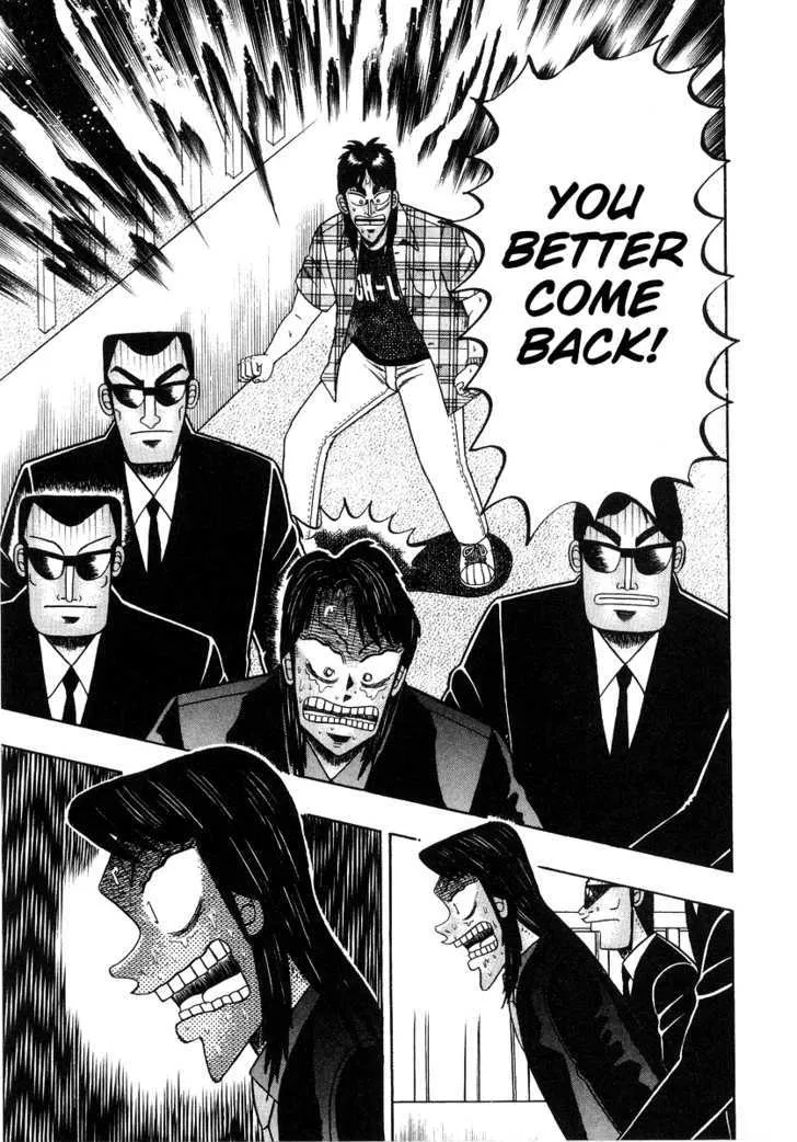 Kaiji - Page 9