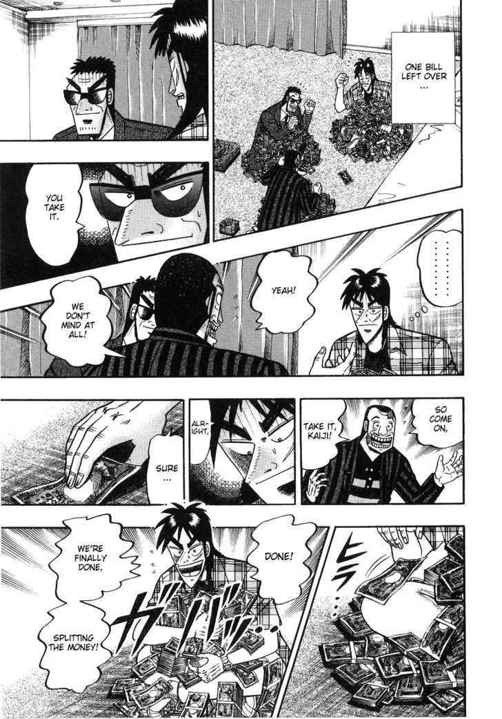 Kaiji - Page 12