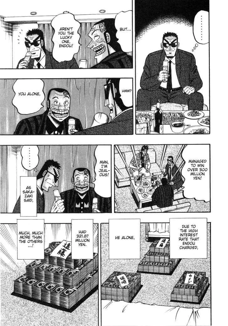 Kaiji - Page 14