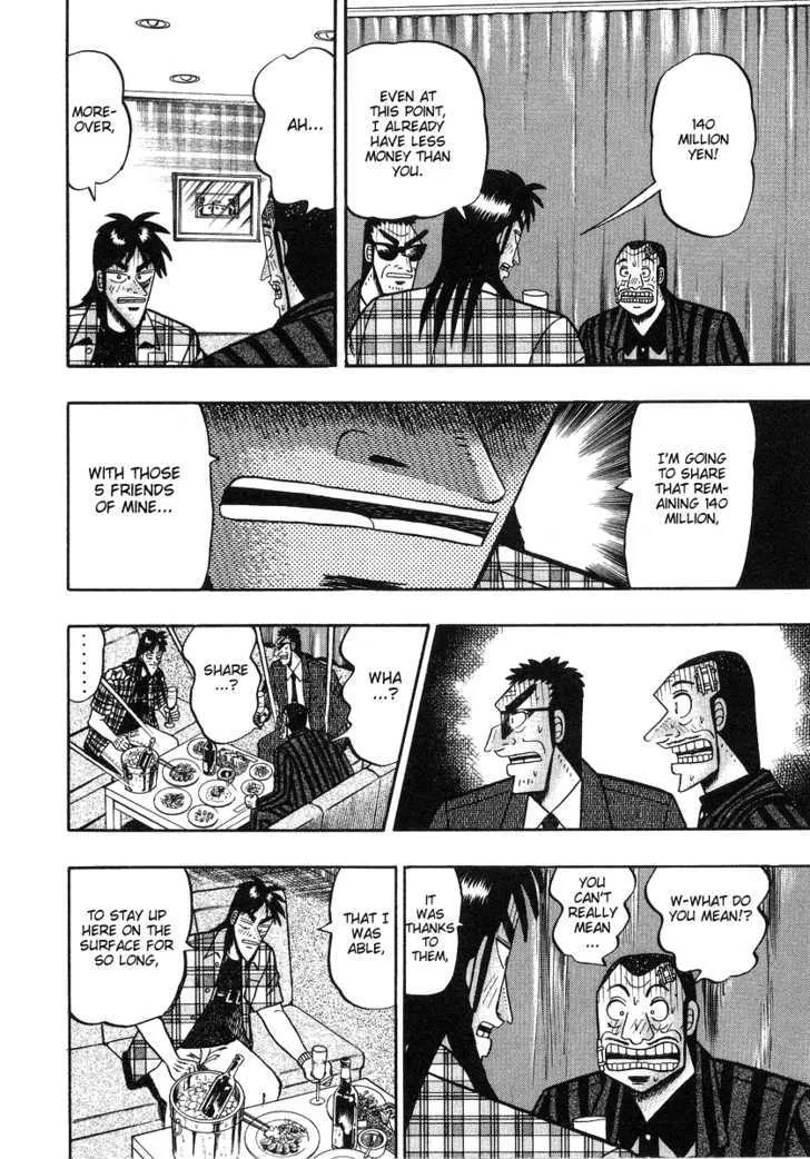 Kaiji - Page 19