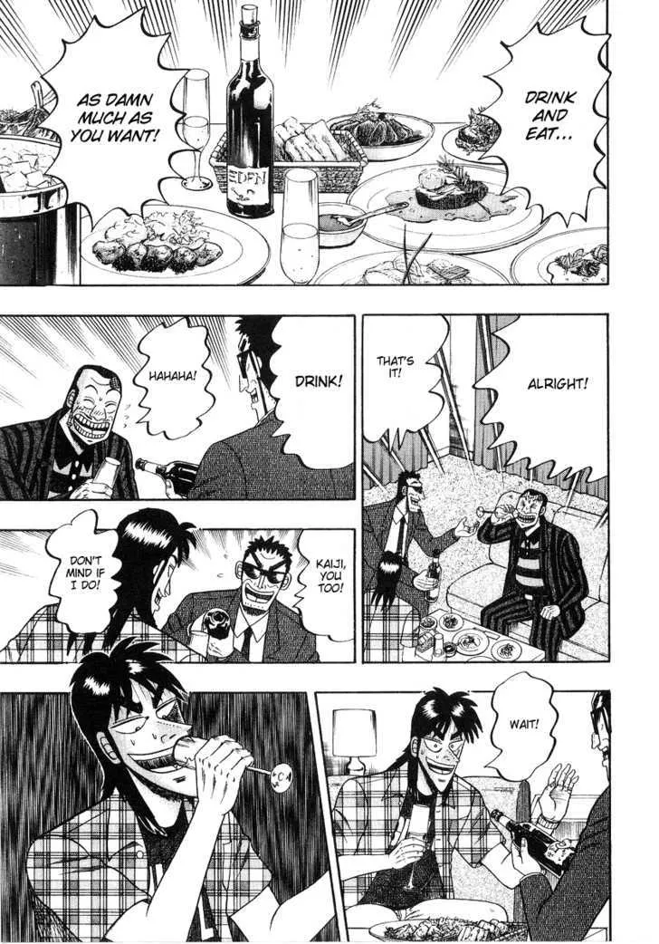 Kaiji - Page 2