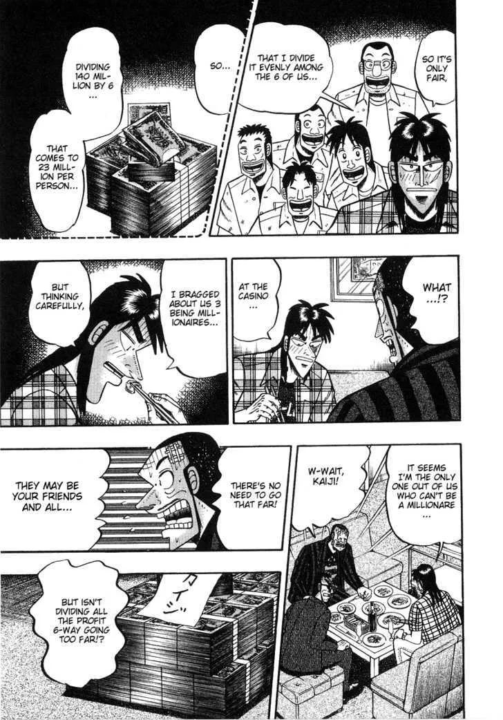 Kaiji - Page 20