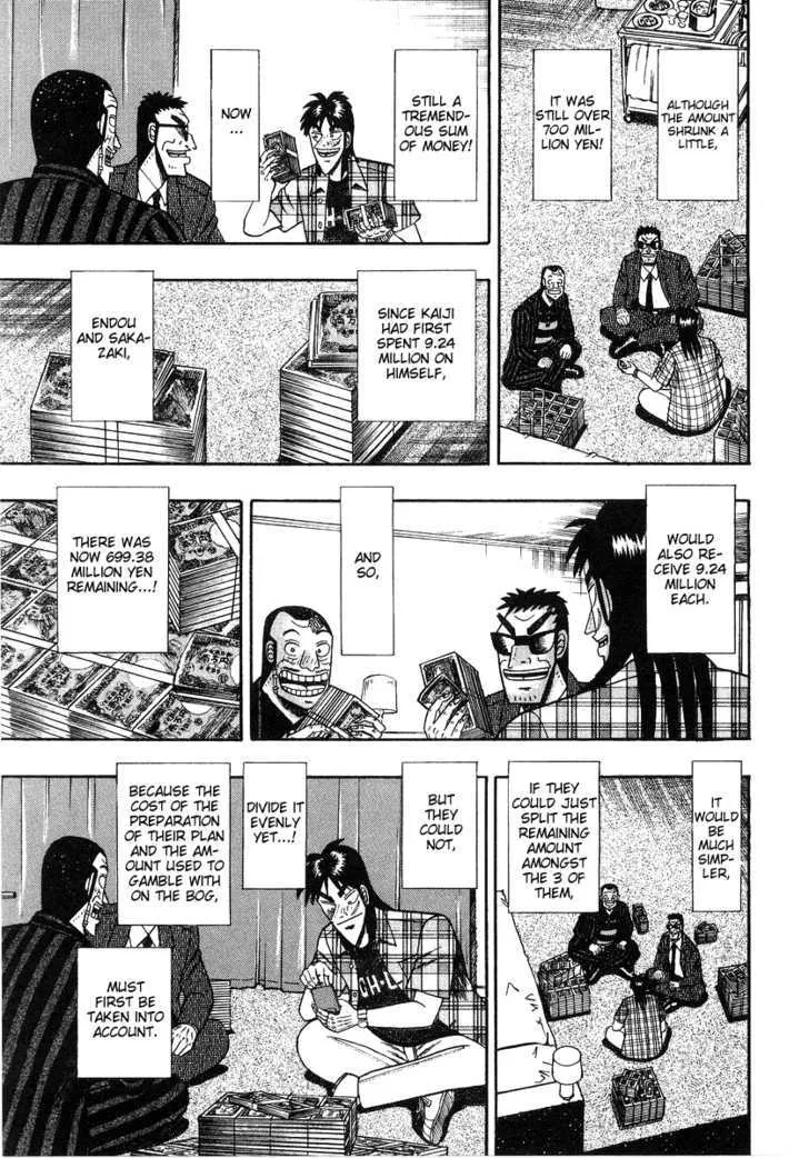 Kaiji - Page 8