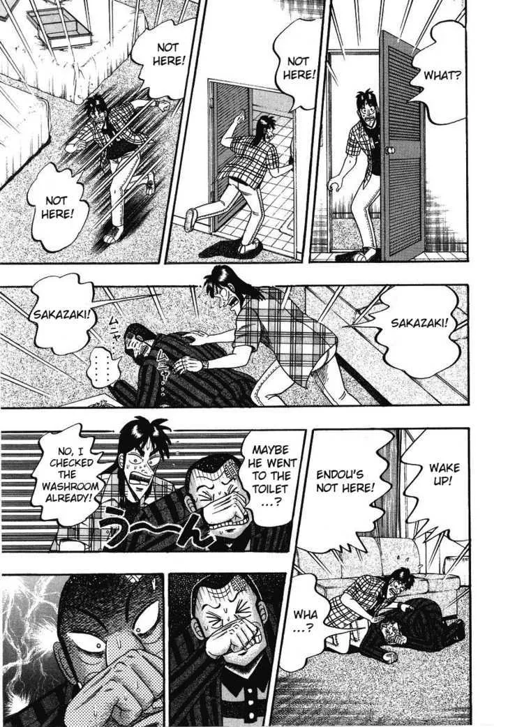 Kaiji - Page 10