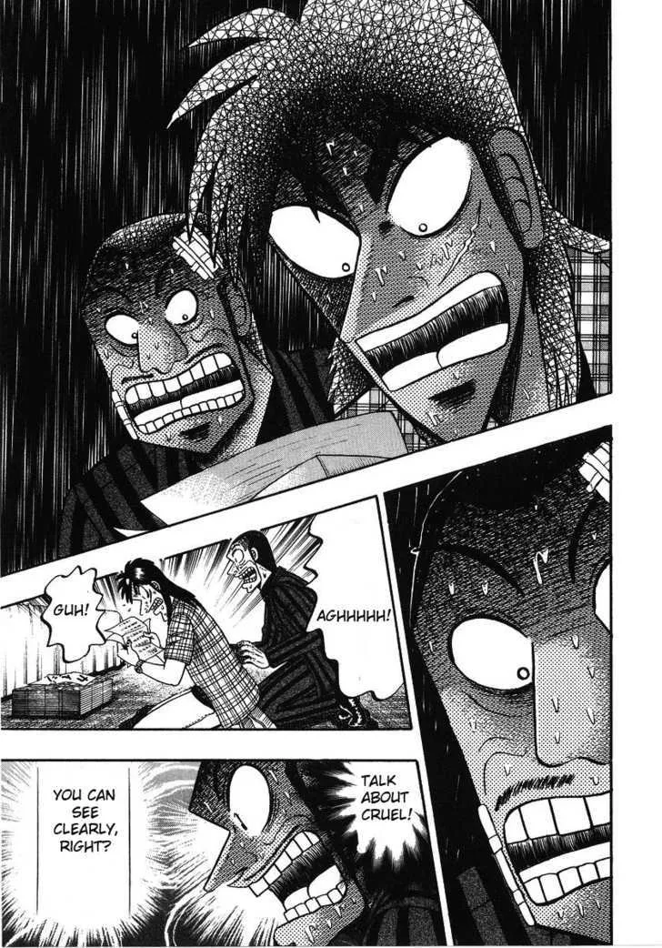 Kaiji - Page 16