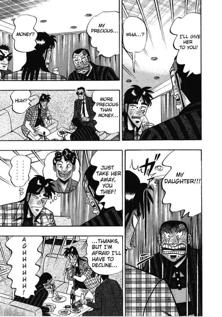 Kaiji - Page 2