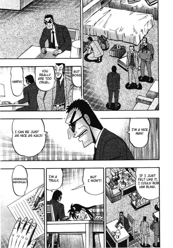 Kaiji - Page 6