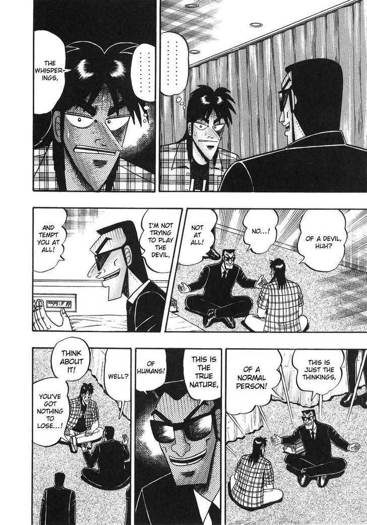 Kaiji - Page 10