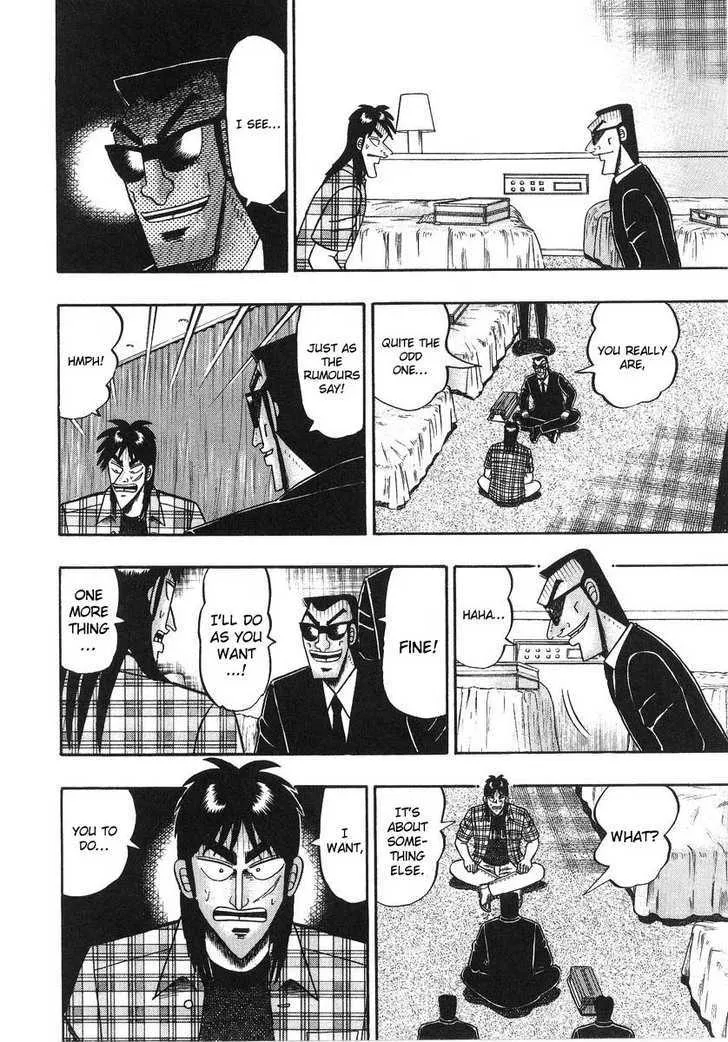 Kaiji - Page 18