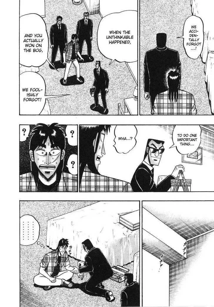 Kaiji - Page 2