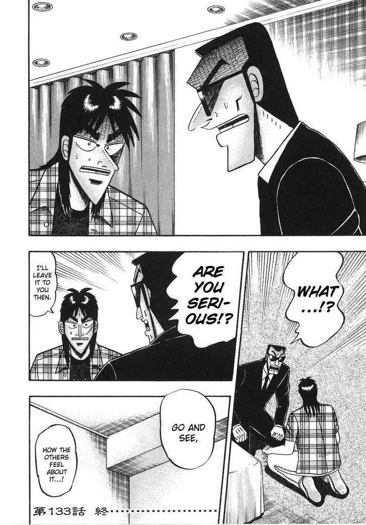 Kaiji - Page 20