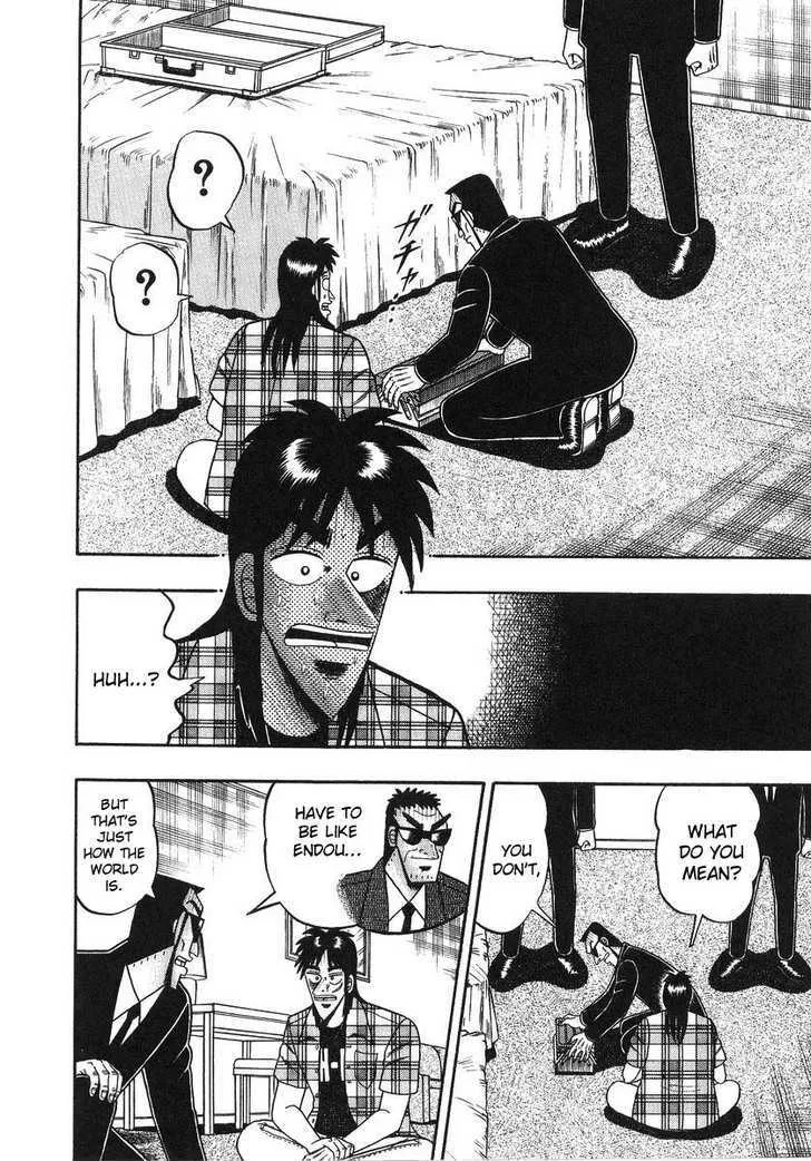 Kaiji - Page 6