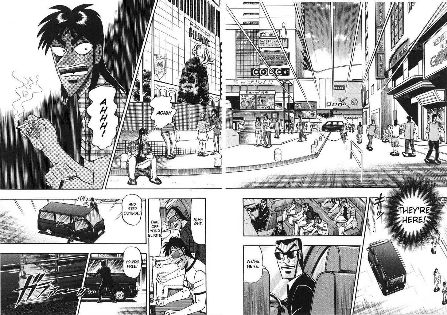 Kaiji - Page 1