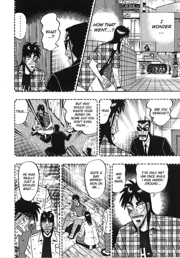 Kaiji - Page 3