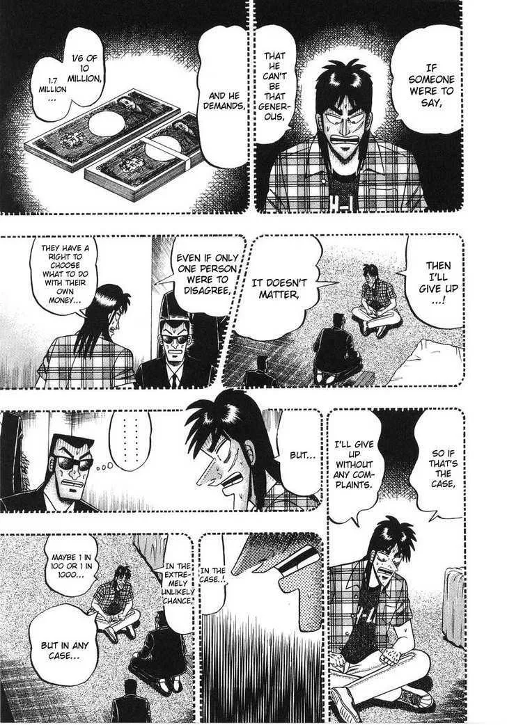 Kaiji - Page 8