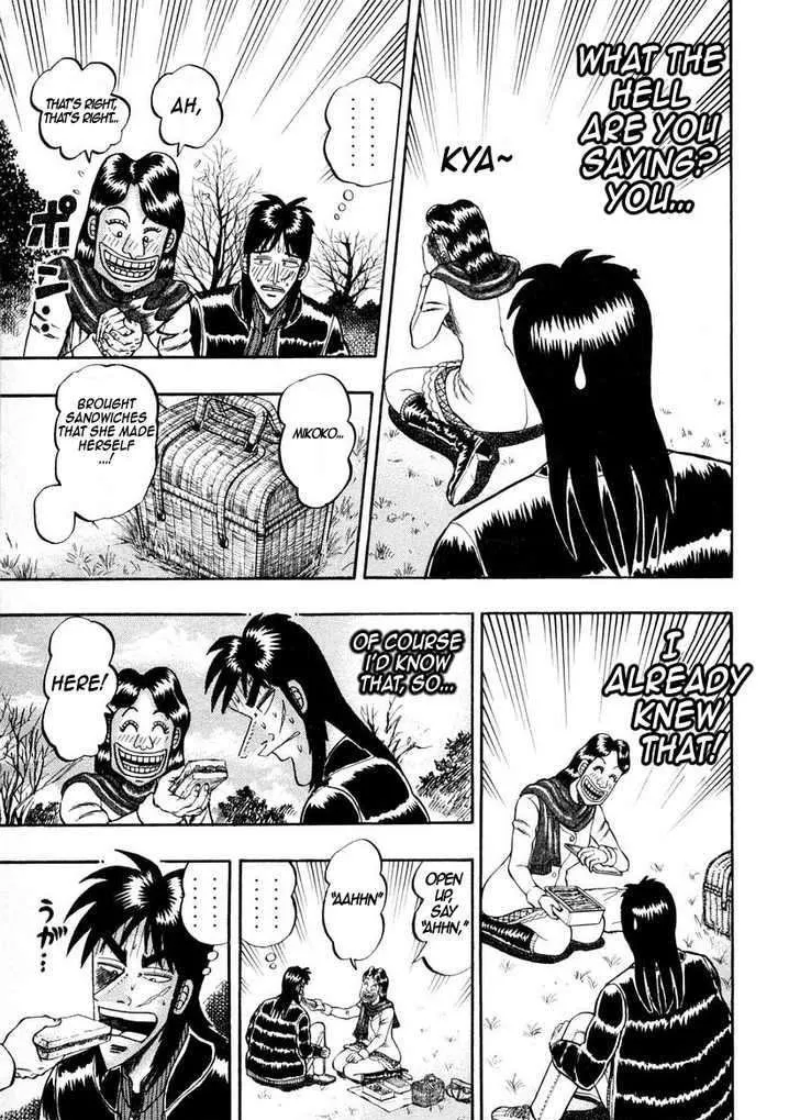 Kaiji - Page 18