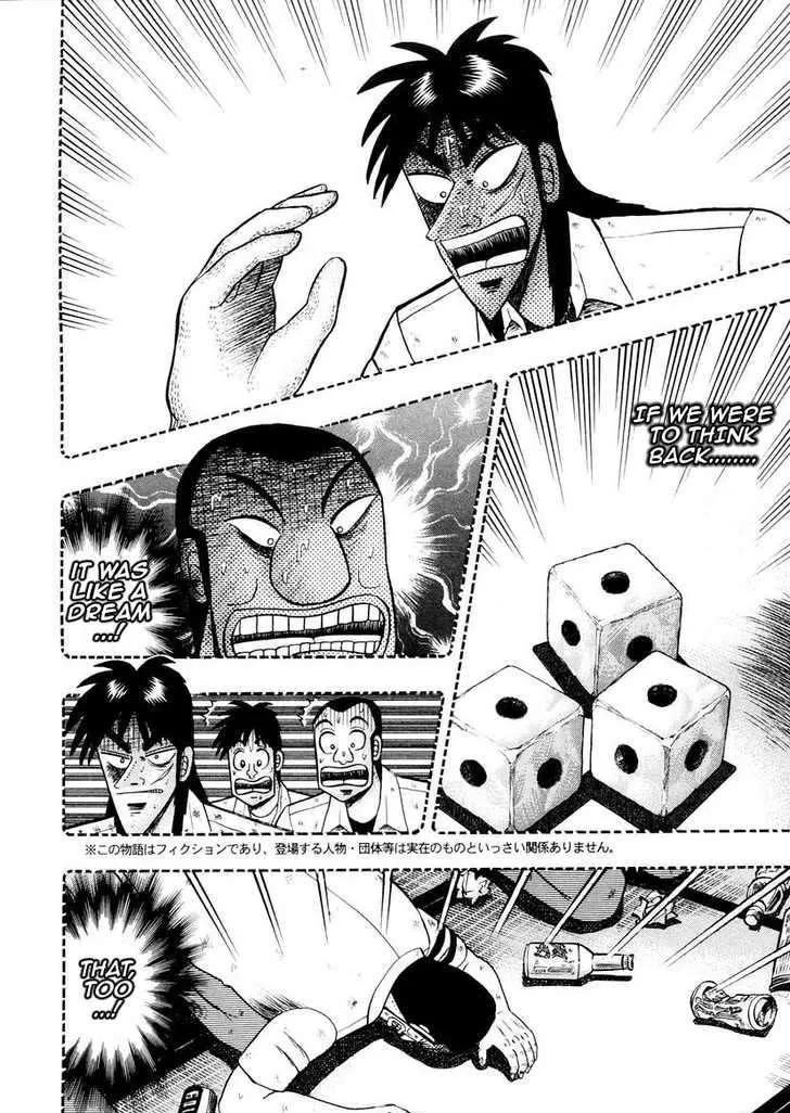 Kaiji - Page 9