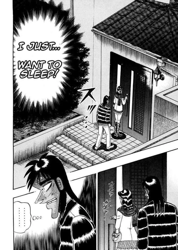 Kaiji - Page 1