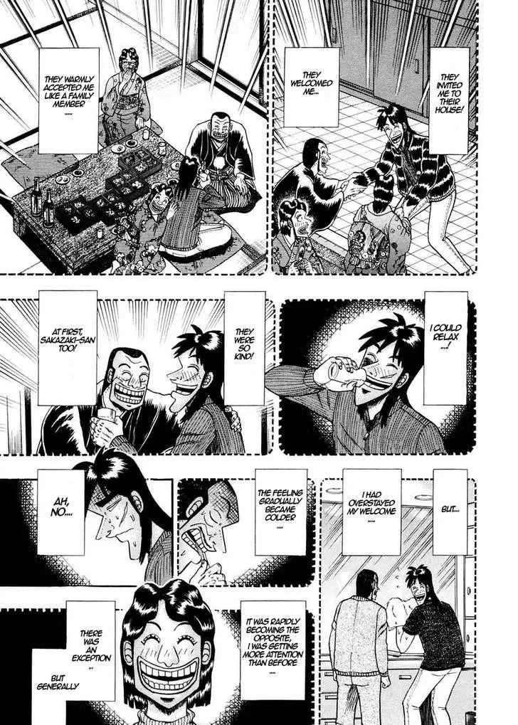 Kaiji - Page 10