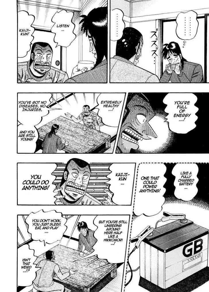 Kaiji - Page 13